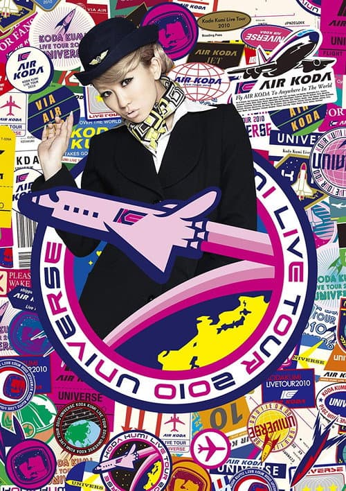 KODA KUMI LIVE TOUR 2010 ~UNIVERSE~ poster