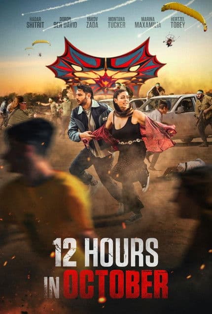12 Hours in October poster