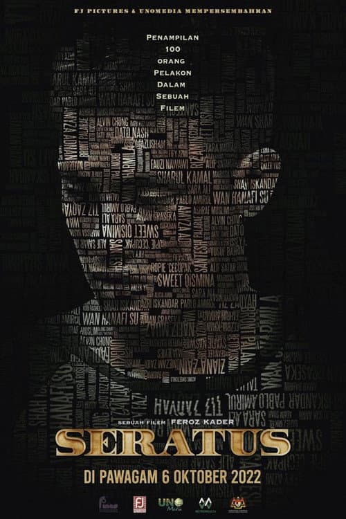 Seratus poster