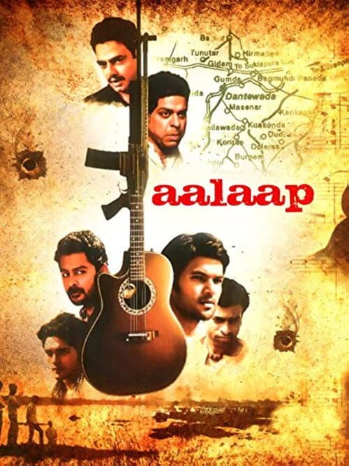 Aalaap poster
