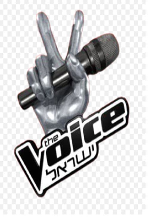 The Voice: Israel poster