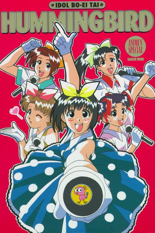 Idol Defense Force Hummingbird poster