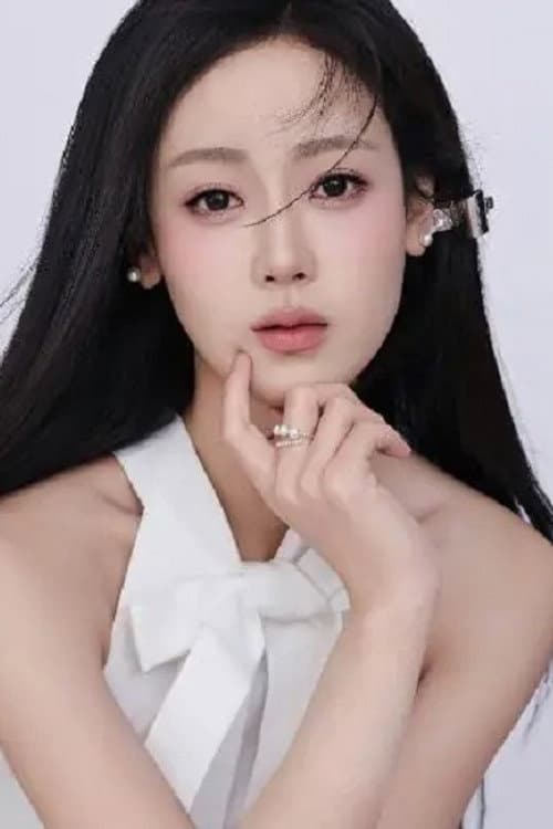 Wang Xin Yang