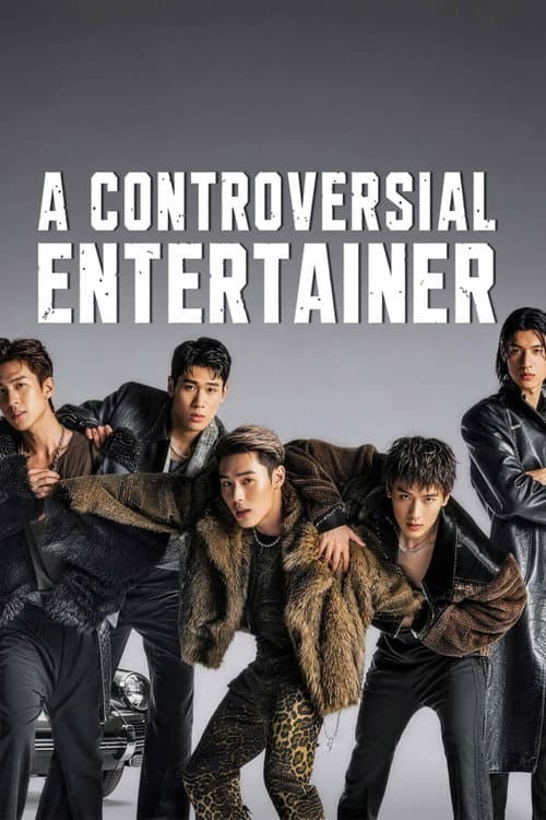 A Controversial Entertainer poster