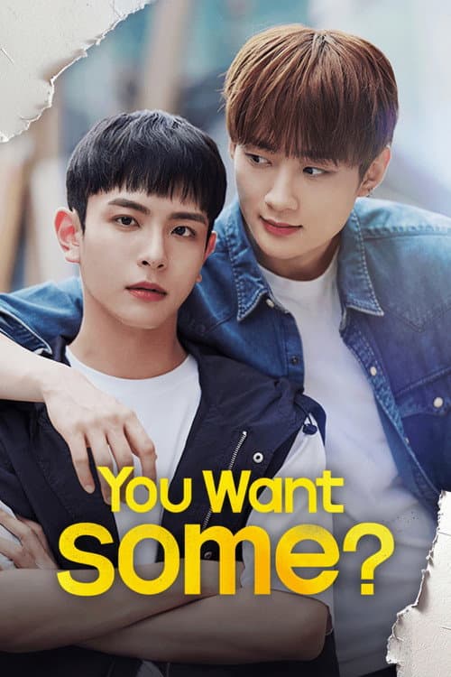 You Want Some? poster