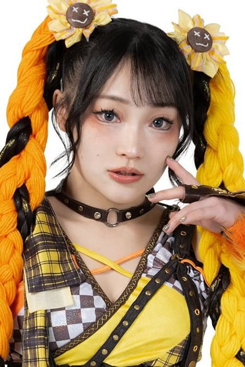 Himawari Sato