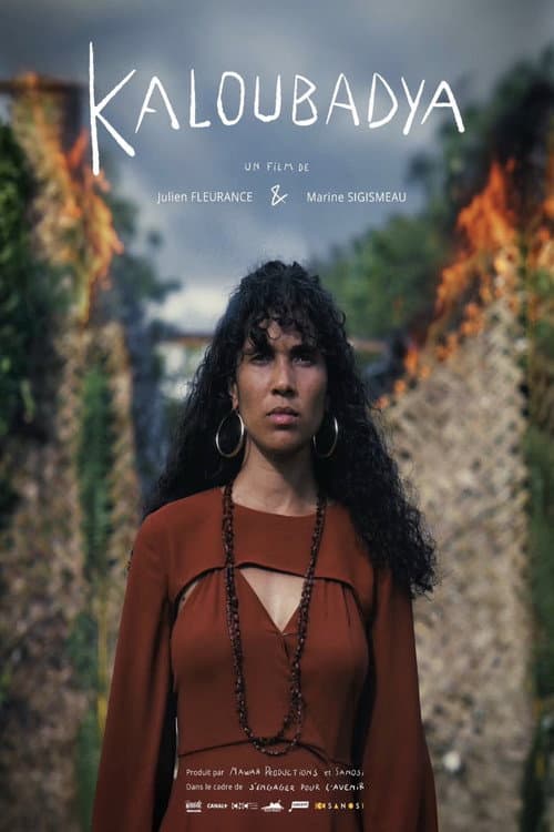 Kaloubadya poster