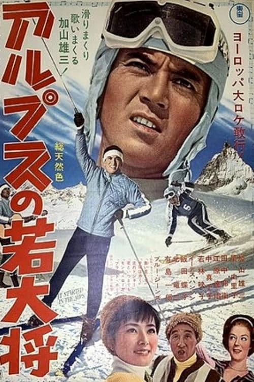 It Started In The Alps poster