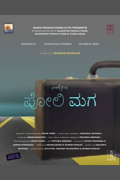 Prodigal poster