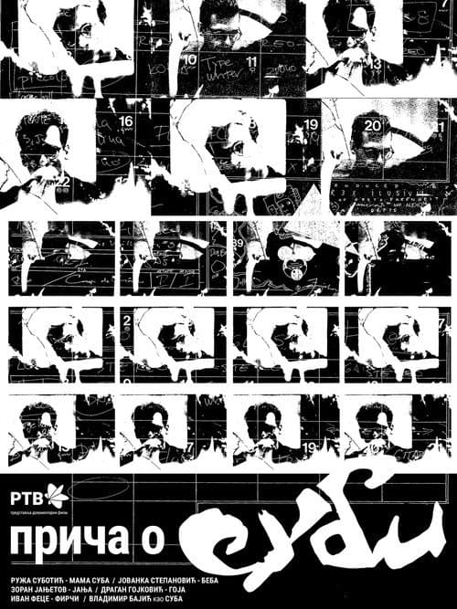 Story About Suba poster