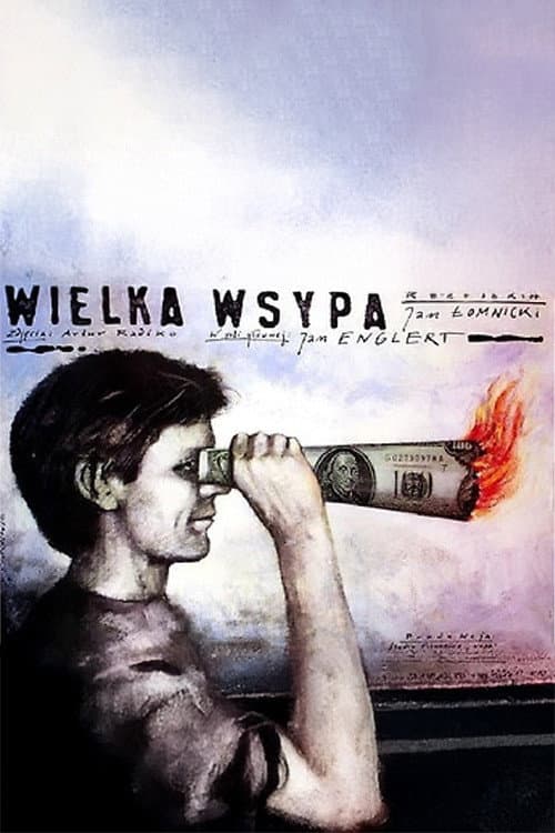 The Great Give-Away poster