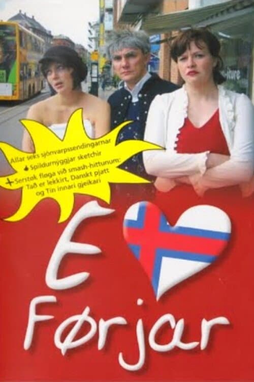 I Love the Faroe Islands poster