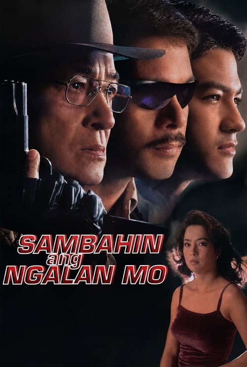Sambahin ang Ngalan mo poster