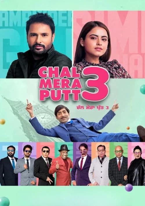 Chal Mera Putt 3 poster