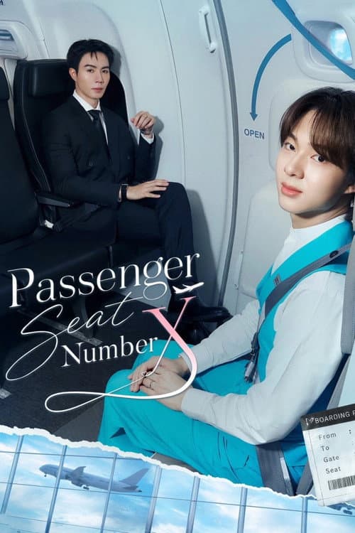 Passenger Seat Number X poster