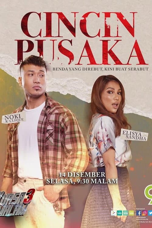 Cincin Pusaka poster