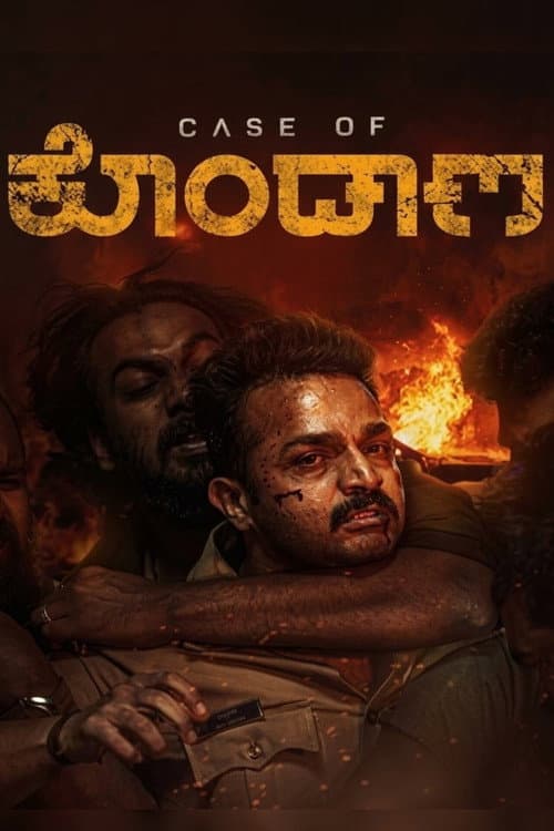 Case of Kondana poster