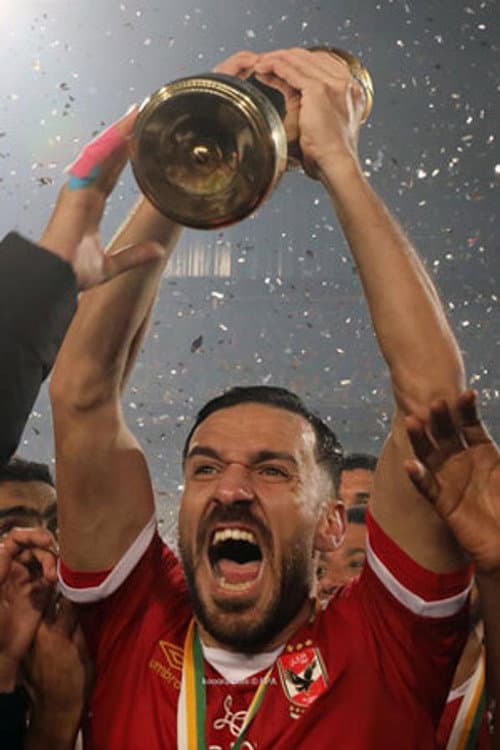 Ali Maâloul
