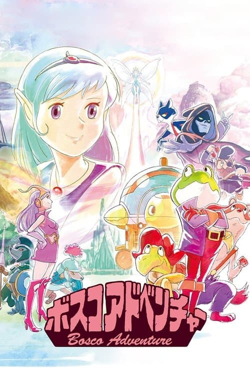 Bosco Adventure poster