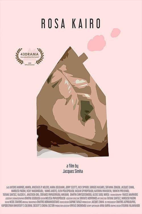 Rosa Kairo poster