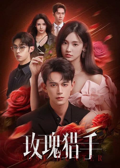 Rose Hunter poster
