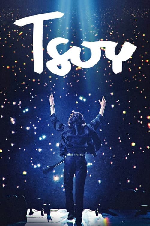 Tsoy poster