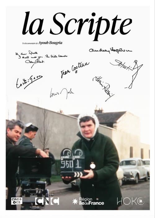 La scripte poster