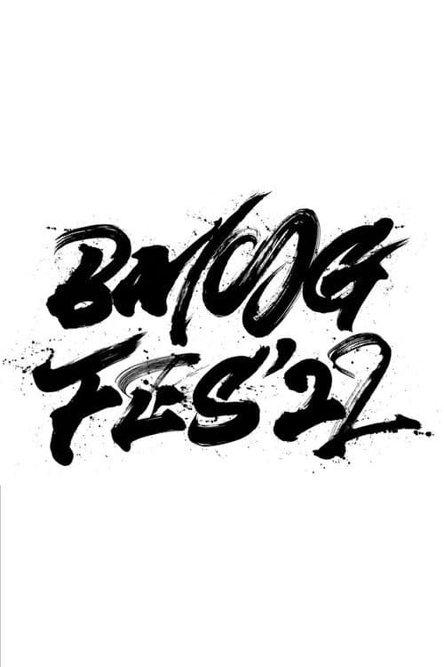 Road to BMSG FES'22 poster