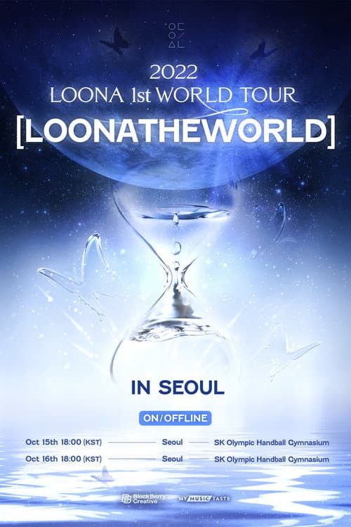 LOONA 1st World Tour : [LOONATHEWORLD] In Seoul Day1 poster