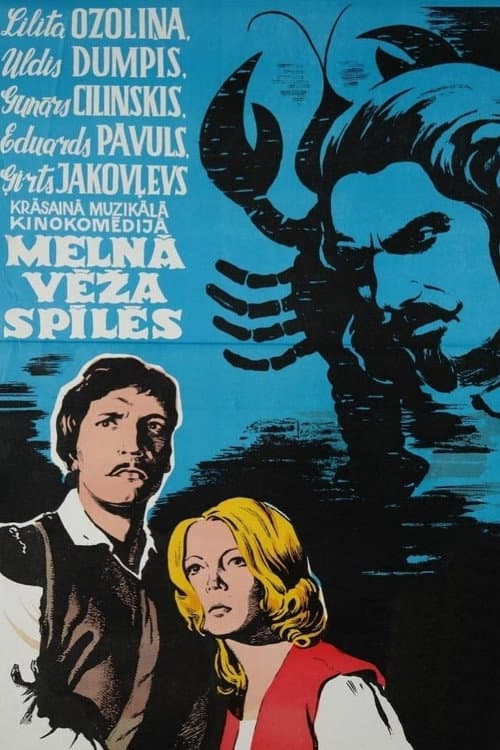 In a Claws of a Black Cancer poster