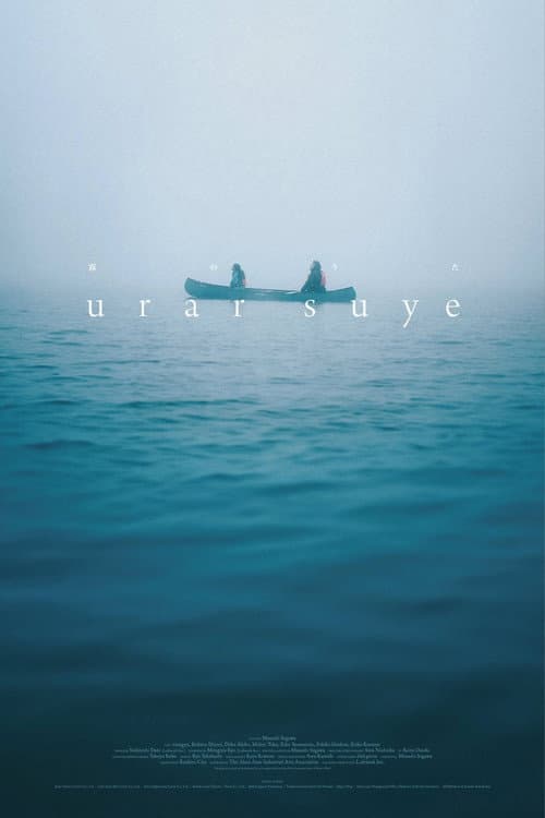 urar suye poster