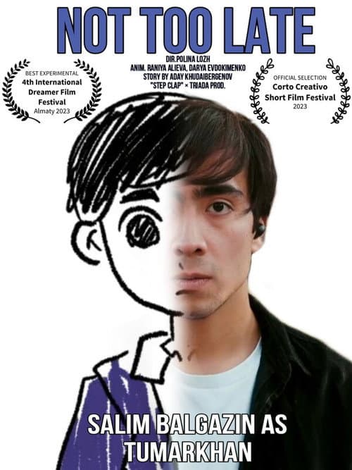 Not Too Late poster