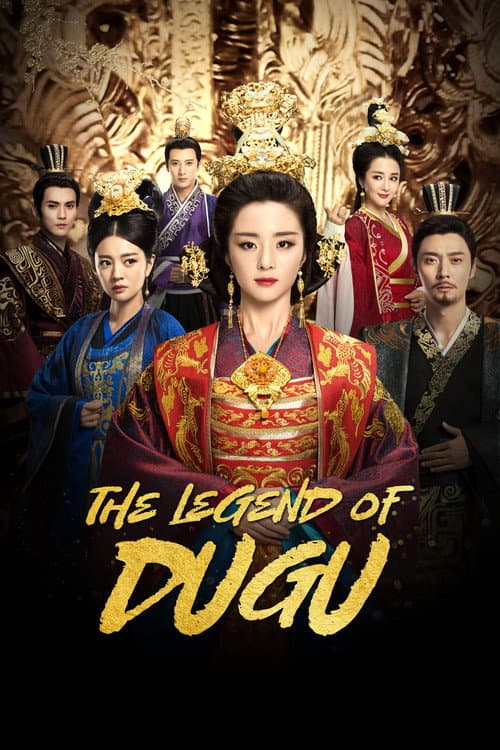 The Legend of Dugu poster