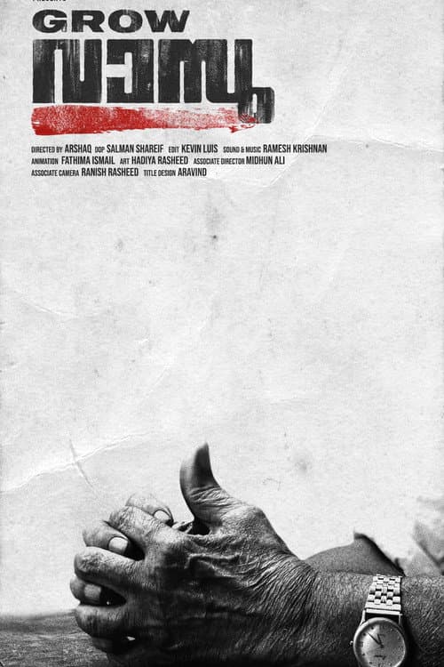 GROW VASU poster