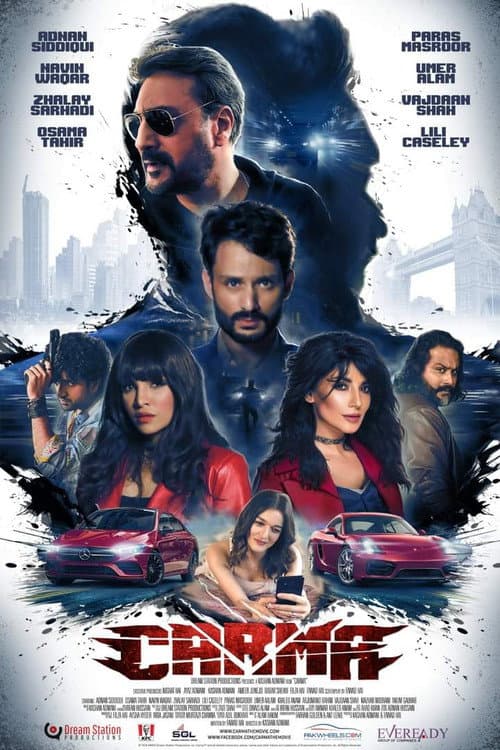 Carma poster