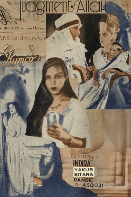 Judgement of Allah poster