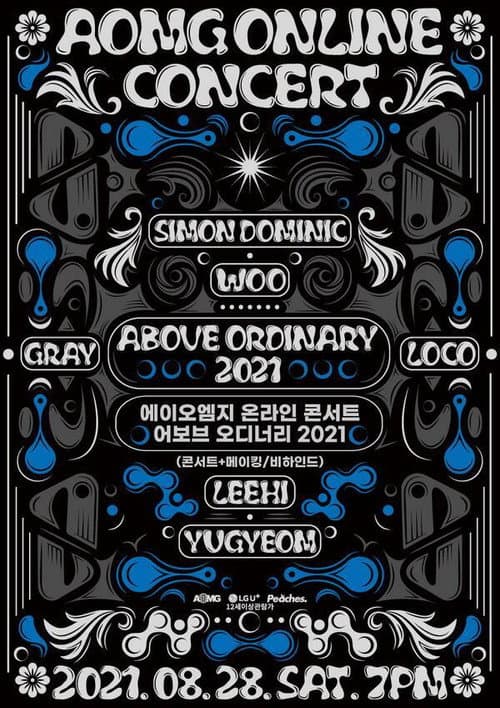 AOMG ONLINE CONCERT: Above Ordinary 2021 poster