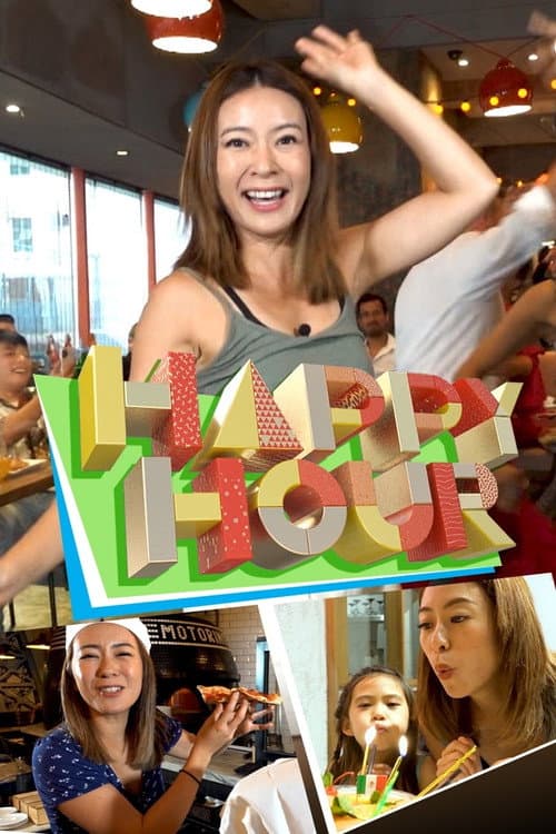 Happy Hour poster
