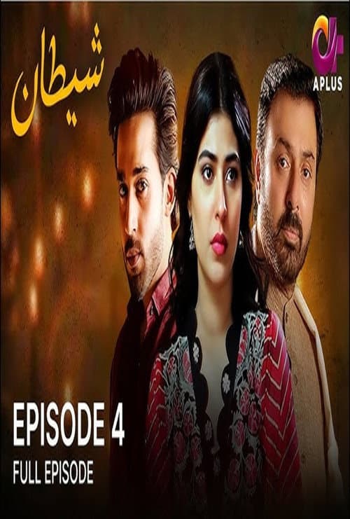 Shaitan poster