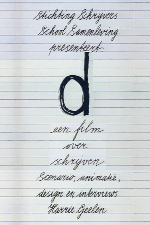 D; Een film over schrijven poster