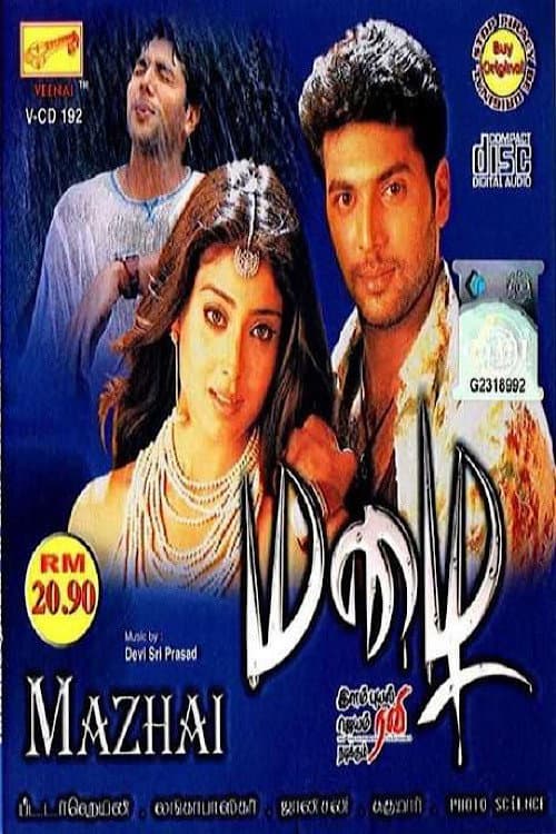 Mazhai poster