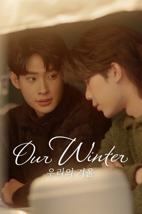 Our Winter poster