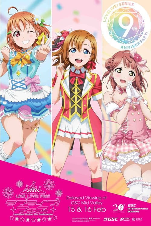 Love Live! Fest poster