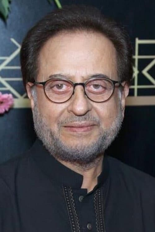 Nadeem