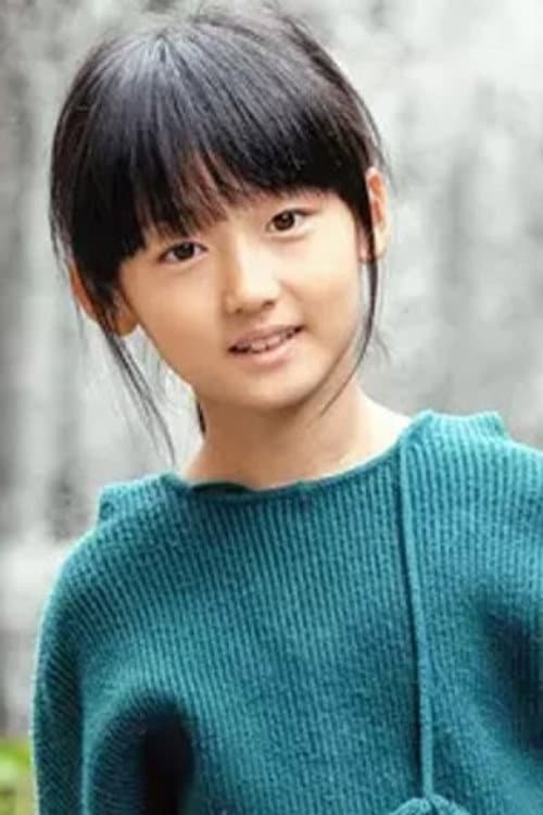 Qi Xinrui