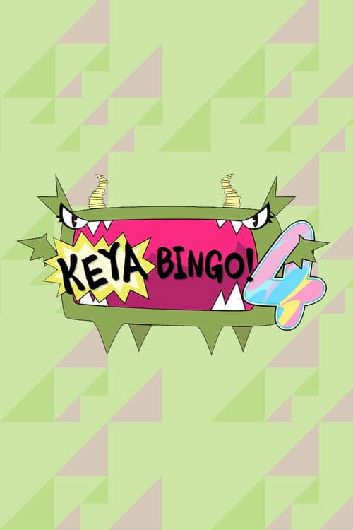 KEYABINGO! poster