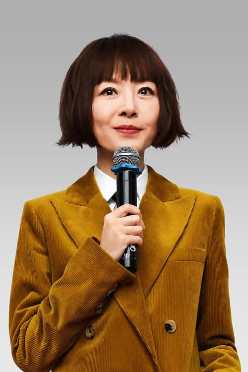Chen Luyu