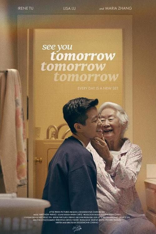 See You Tomorrow Tomorrow Tomorrow poster