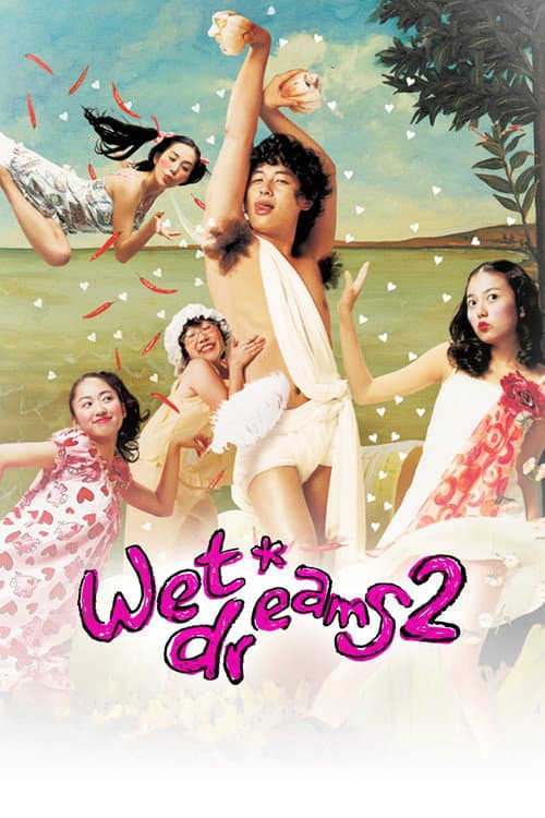 Wet Dreams 2 poster