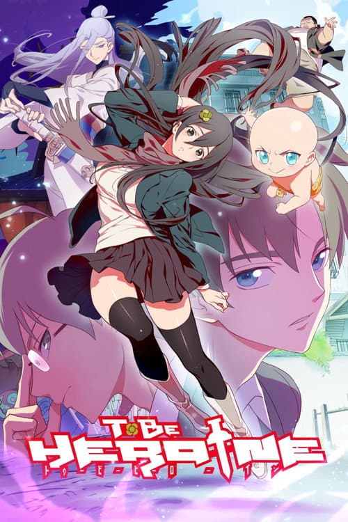 To Be Hero poster